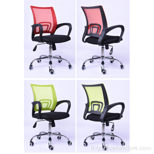 Prix ​​de gros Summer Executive Mesh High quanlity Chair avec roues